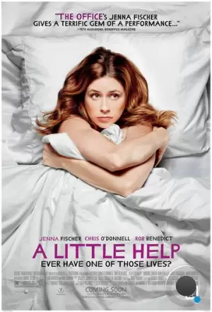 Маленькая помощь / A Little Help (2010) A