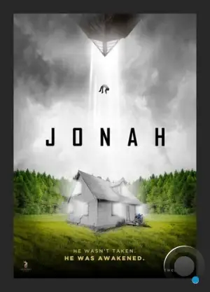 Джона / Jonah (1969)