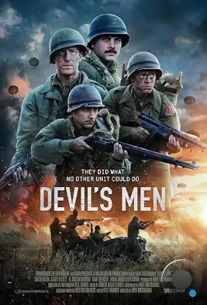 Слуги Дьявола / Devil's Men (2023)