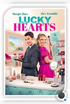 Счастливые сердца / Lucky Hearts (2023)