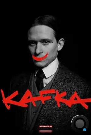 Кафка / Kafka (2024)