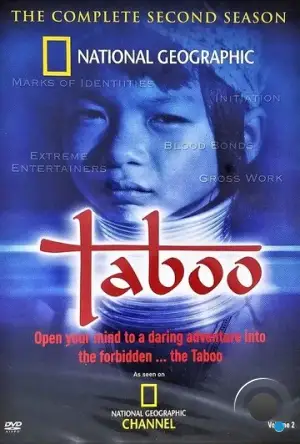 Запреты / Taboo (2002)