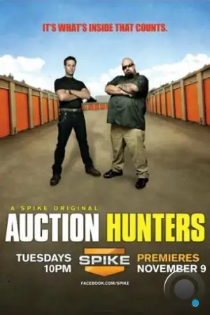 Охотники за реликвиями / Auction Hunters (2010)