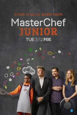 Лучший повар Америки: Дети / MasterChef Junior (2013) L2