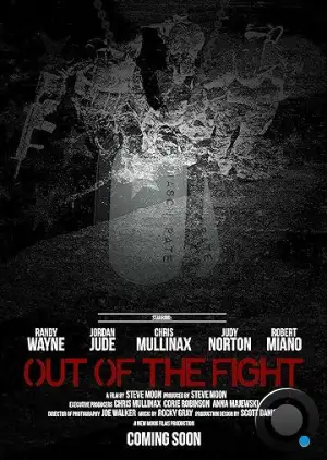 С поля боя / Out of the Fight (2020)