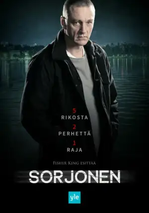 Сорйонен / Sorjonen (2016)