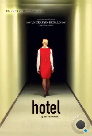 Отель / Hotel (2004)