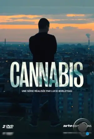 Каннабис / Cannabis (2016)