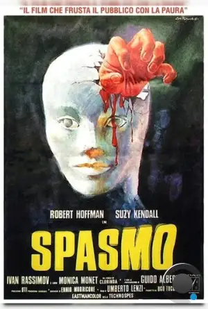 Спазм / Spasmo (1974) L1