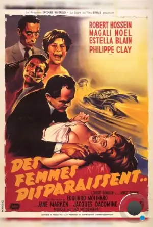 Женщины исчезают / Des femmes disparaissent (1959) L1