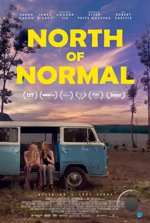 К северу от нормы / North of Normal (2022)