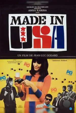 Сделано в США / Made in U.S.A (1966)