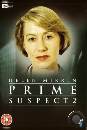 Главный подозреваемый 2 / Prime Suspect 2 (1992)