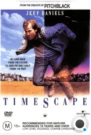 Замечательная поездка / Timescape (1991)