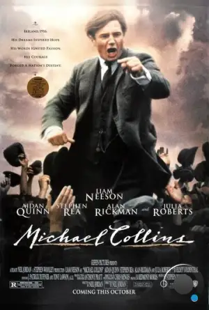 Майкл Коллинз / Michael Collins (1996)