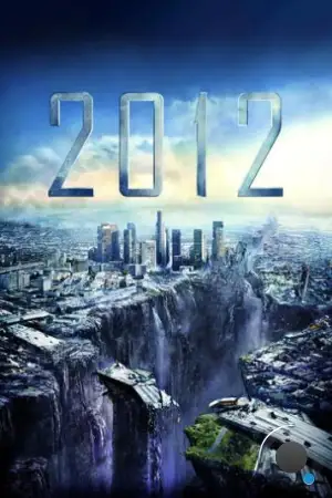 2012 / 2012 / Twenty Twelve (2009)