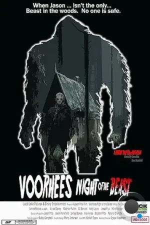Вурхиз: Ночь зверя / Voorhees Night of the Beast (2021) L1