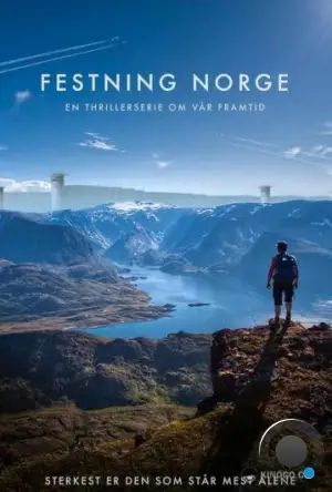 Крепость / Festning Norge (2023)