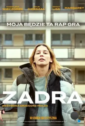 Заноза / Zadra (2022)
