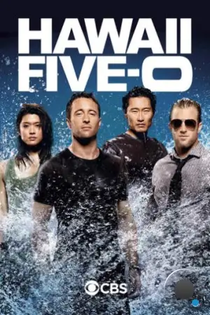 Гавайи 5.0 / Hawaii Five-0 (2010)