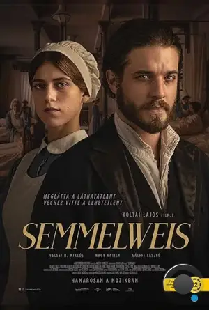 Земмельвейс / Semmelweis (2023)