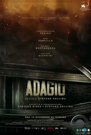 Адажио / Adagio (2023)