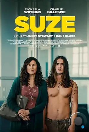 Сьюз / Suze (2023)