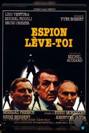 Шпион, встань / Espion, lève-toi (1981)
