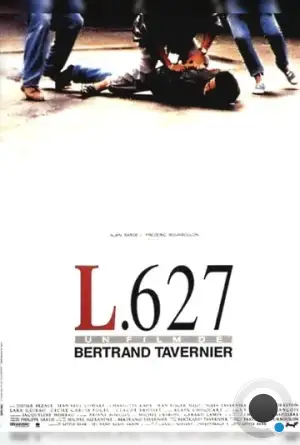Полицейский отряд L-627 / L.627 (1992)