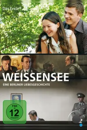 Вайссензее. Берлинская история / Weissensee (2010)