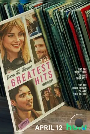 Лучшие хиты / The Greatest Hits (2024)