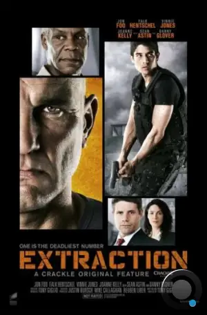 Эвакуация / Extraction (2013)