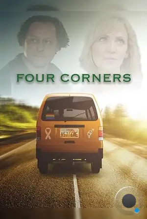 Четыре угла / The 4 Corners (2014)