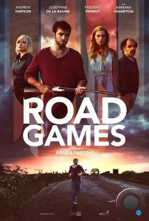 Опасные попутчики / Road Games (2015)