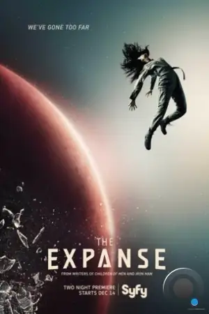 Пространство / The Expanse (2015)