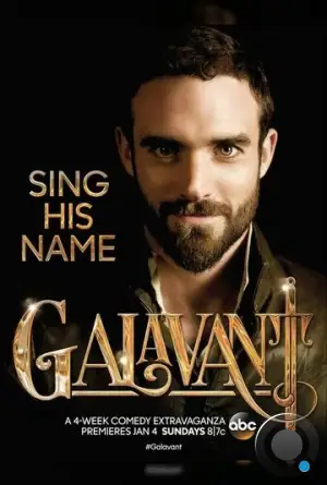 Галавант / Galavant (2015)