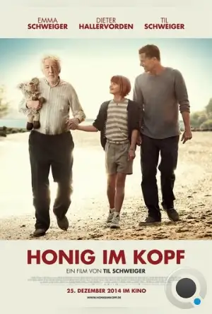 Мёд в голове / Honig im Kopf (2014)