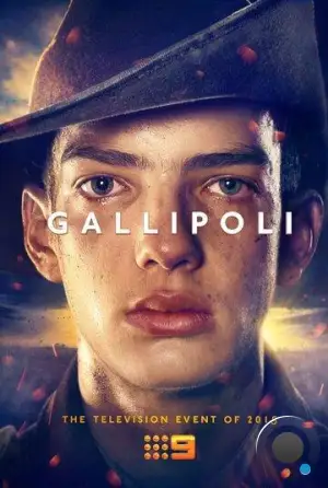 Галлиполи / Gallipoli (2015)