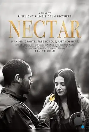 Нектар / Nectar (2020)