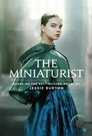 Миниатюрист / The Miniaturist (2017)
