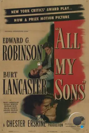 Все мои сыновья / All My Sons (1948)
