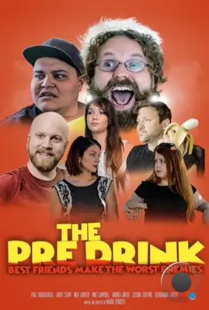 Разгон / The Pre-Drink (2020)