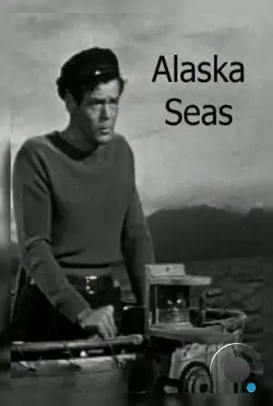 Моря Аляски / Alaska Seas (1954) A