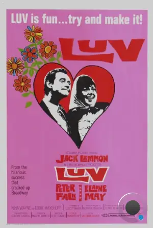 Лав / Luv (1967)