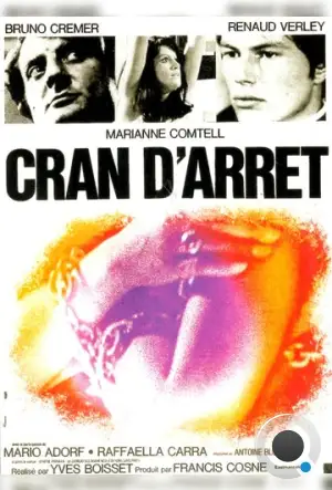 Остановись в падении / Cran d\'arrêt (1969) L1