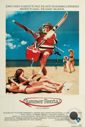 Лето напрокат / Summer Rental (1985)