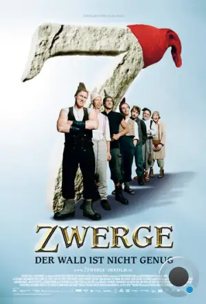 7 гномов: И целого леса мало / 7 Zwerge - Der Wald ist nicht genug (2006)