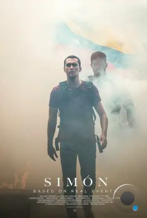 Симон / Simón (2023)