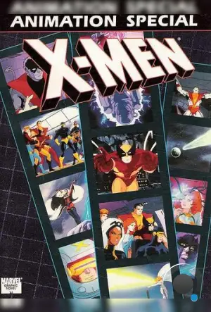 Прайд из Людей Икс / Pryde of the X-Men (1989)