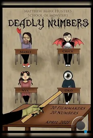 Cмертельные числа / Deadly Numbers (2021)